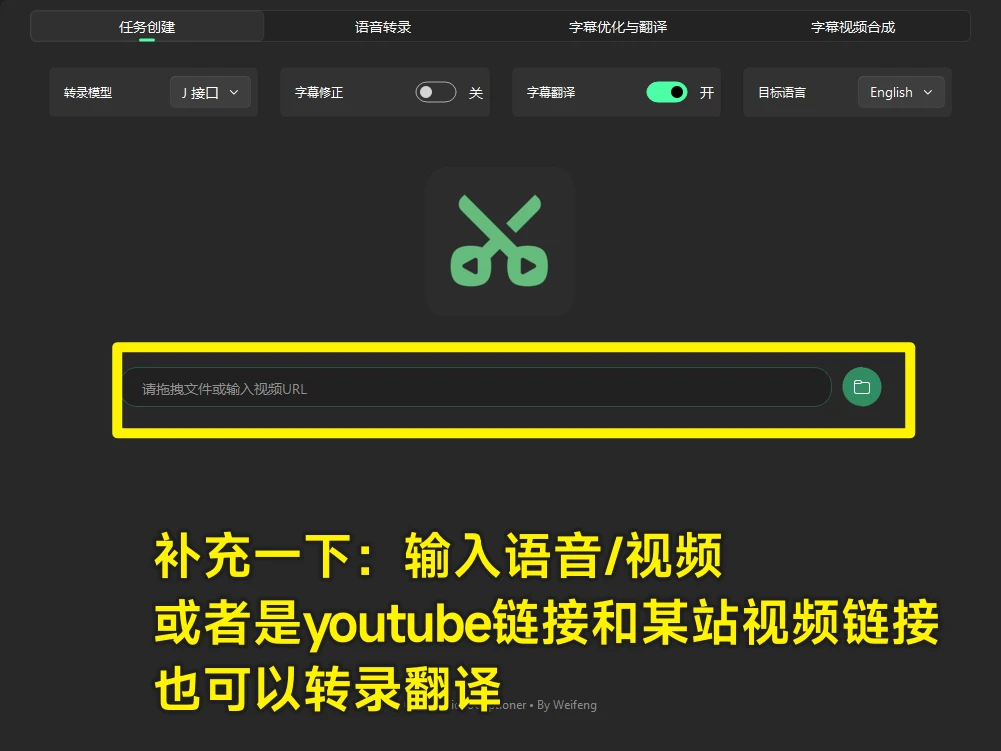 操作演示