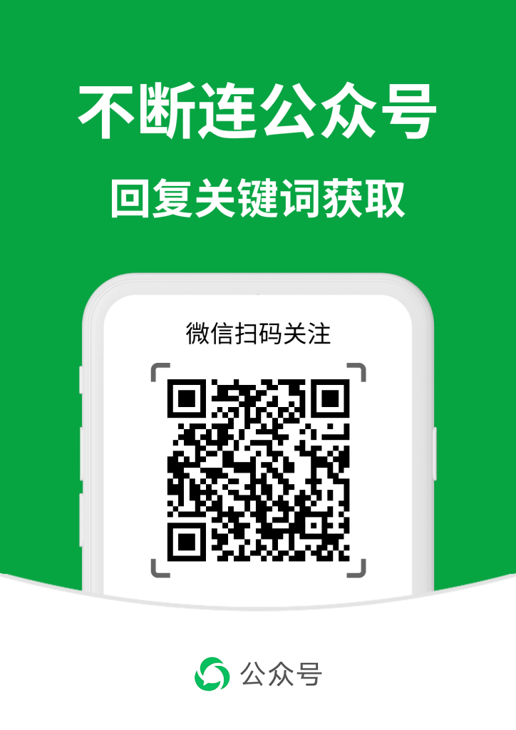 图片[1]-【Win10/11官方镜像直链下载神器】30MB/s+家庭版/专业版任选，完全免费！-理想之家