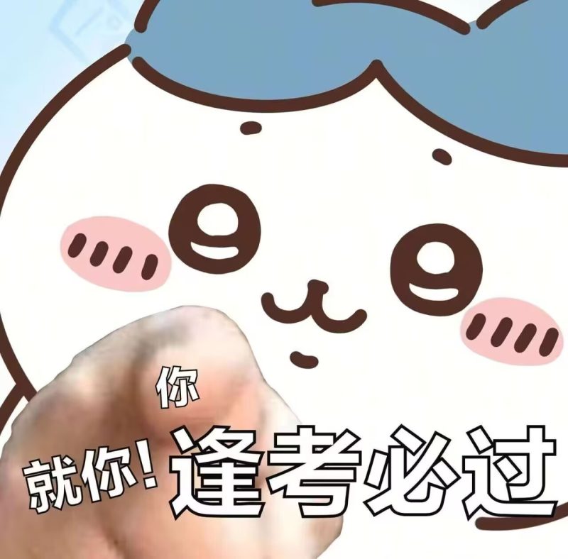 世界,您好!-理想之家
