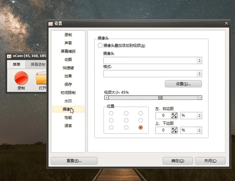 图片[3]-【免费神器】4K超清无时长限制！这款韩国录屏工具让付费软件都哭了-理想之家